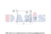 AKS DASIS 150109N Radiator, engine cooling